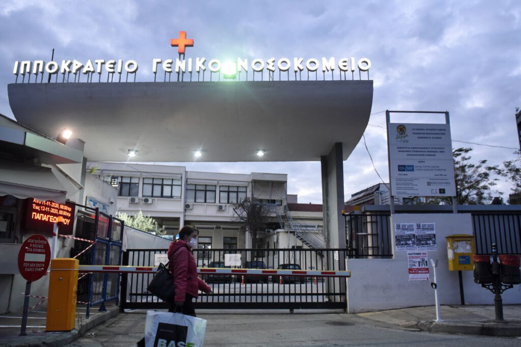 Χαλκιδική: Τα νεότερα για την υγεία του 8χρονου – Για 5 ώρες ήταν δίπλα στους νεκρούς γονείς του