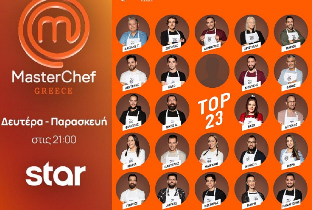 MasterChef 2025 spoiler: Ο νέος 24ος παίκτης και το υλικό «παγίδα» πριν την πρώτη αποχώρηση- Η σαρωτική τηλεθέαση