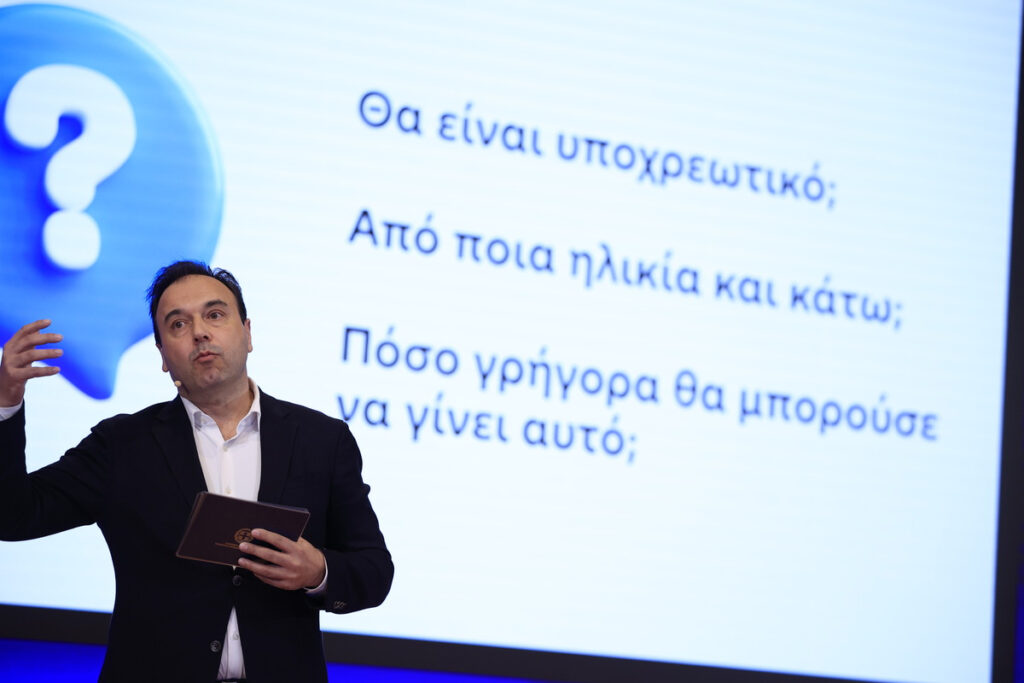 Παπαστεργίου: Οι Έλληνες είναι ανοικτοί να μάθουν καινούργια πράγματα – Τι είπε για τις κάμερες
