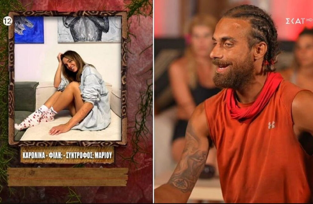 Survivor All Star: Το ερωτικό μήνυμα της Καρολίνας στον Μάριο και η αντίδραση της Ελευθερίας