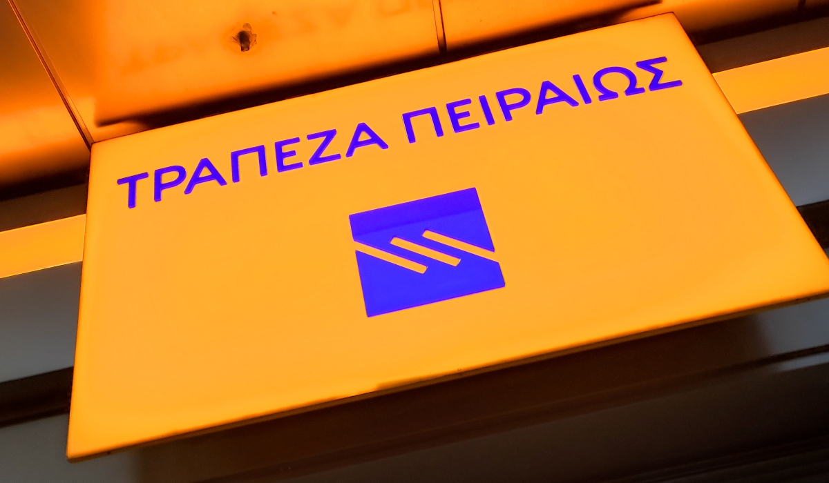 «Φύλλο και φτερό» το deal της Τράπεζας Πειραιώς με τη MIG από την Επιτροπή Ανταγωνισμού