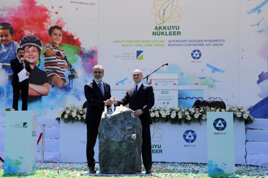 Τουρκία: Σε λειτουργία ο πυρηνικός σταθμός στο Ακούγιου το 2023