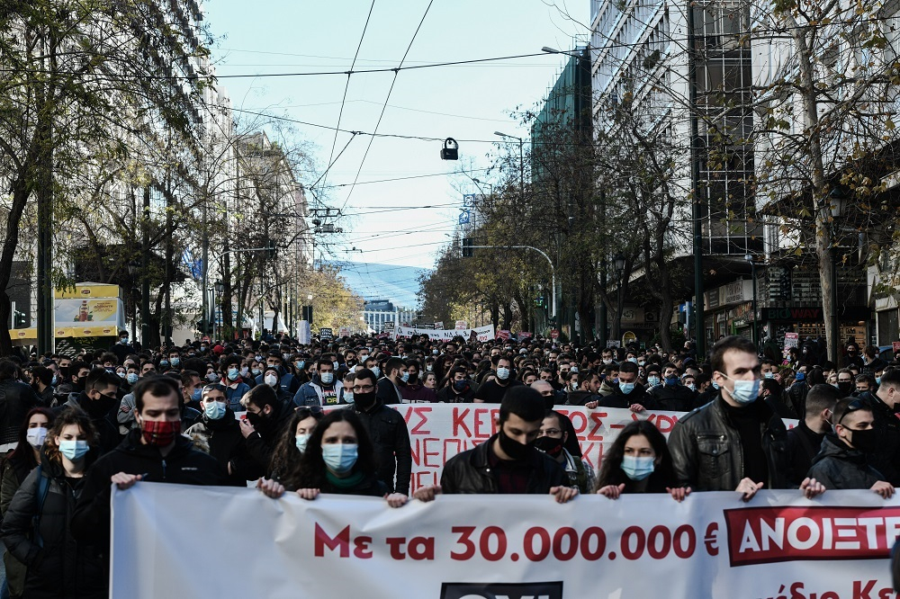 Μεγάλο πανεκπαιδευτικό συλλαλητήριο στο κέντρο της Αθήνας