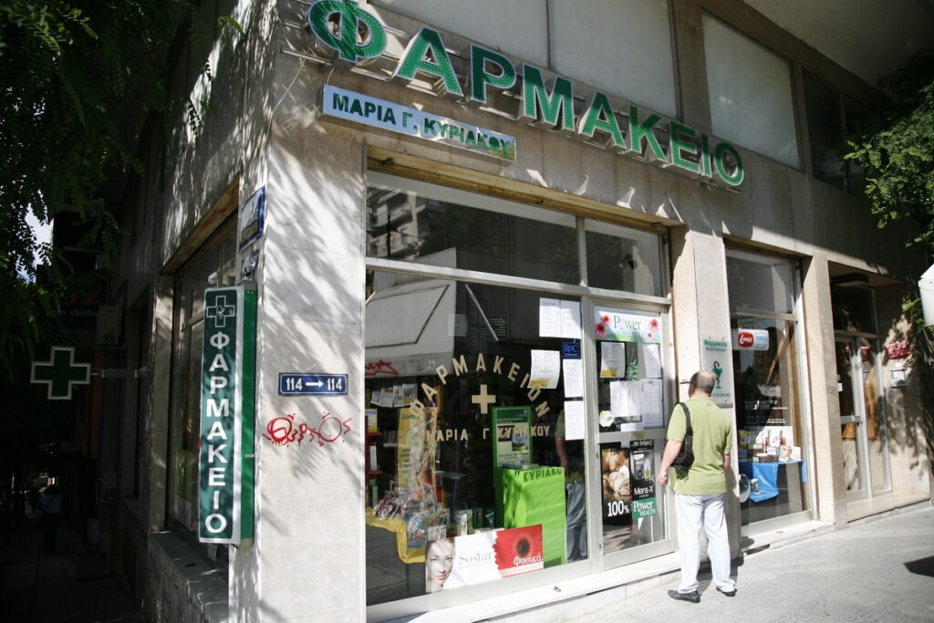 Ελλείψεις φαρμάκων: Στην αντεπίθεση οι φαρμακοποιοί για το «τις πταίει»