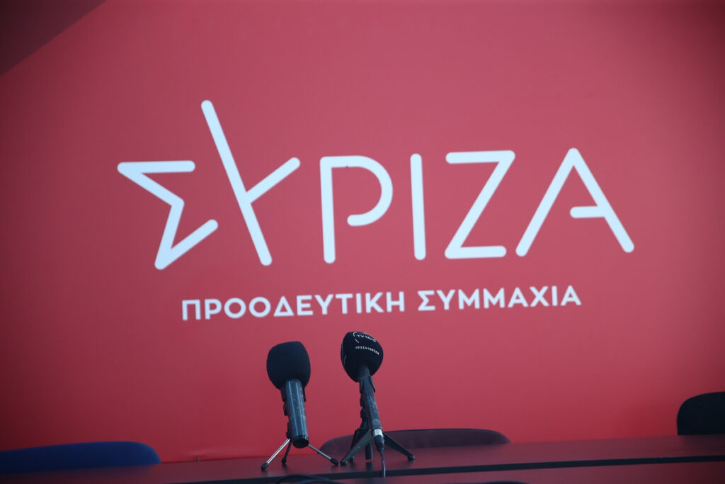 ΣΥΡΙΖΑ – Ανάδειξη προέδρου: Μάθε που ψηφίζεις