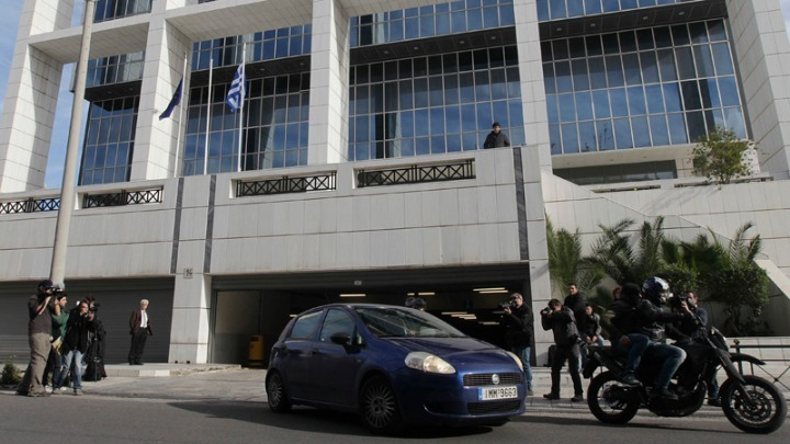 Ποινική δίωξη για 17 πρώην μέλη του Ταμείου Αλληλοβοήθειας του ΥΠΠΟ