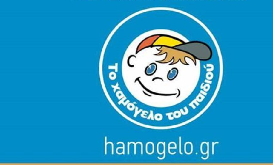 Εξαφάνιση ανήλικης στον Πειραιά