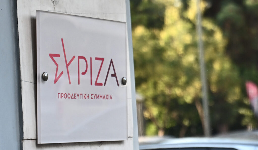 Γελοιοποίησαν τον ΣΥΡΙΖΑ με το «αμετάκλητη» και «εφαρμοστέα» – Καταιγισμός τα αρνητικά σχόλια