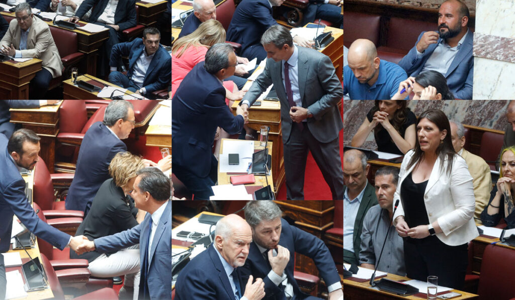 Τα «πηγαδάκια» της Βουλής και τα συγχαρητήρια Μητσοτάκη στον Φάμελλο