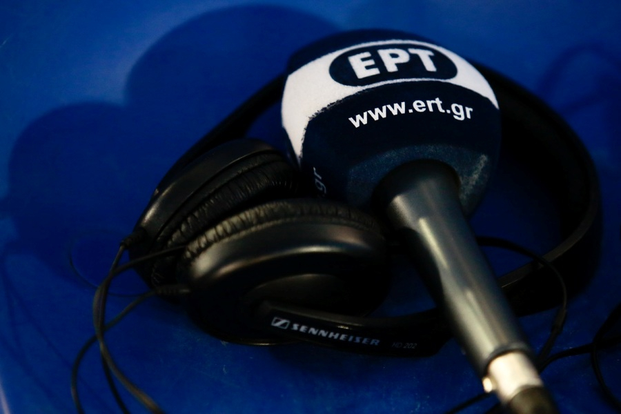 ΕΡΤ: Στην Επιτροπή Θεσμών και Διαφάνειας οι προτεινόμενοι για τη διοίκηση