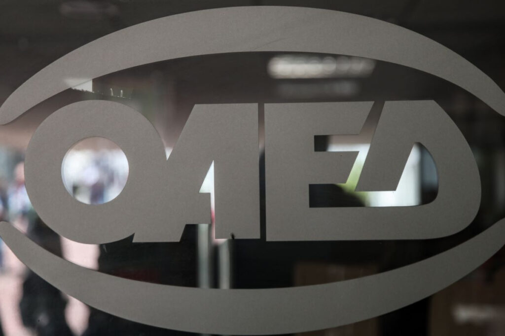 ΟΑΕΔ: Πώς οι αιτήσεις για τις δράσεις δεξιοτήτων 80.000 ανέργων