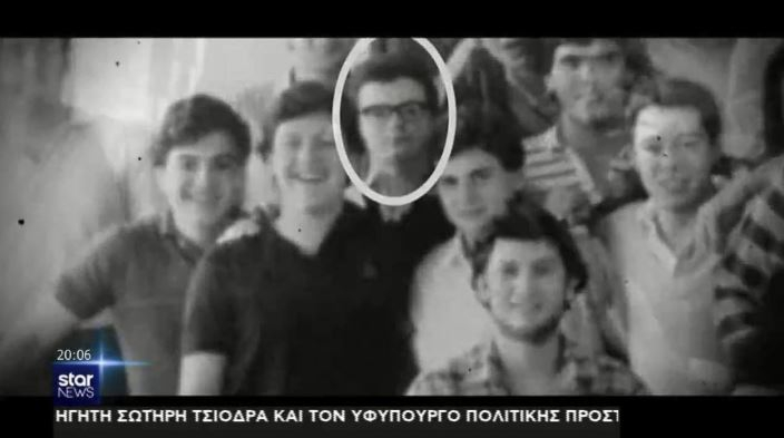 Σωτήρης Τσιόδρας: Οι άγνωστες πτυχές της ζωής του