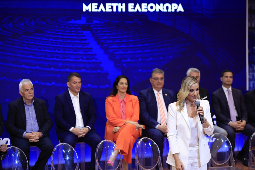 Πώς βρέθηκε η Ελεονώρα Μελέτη στο ευρωψηφοδέλτιο της ΝΔ