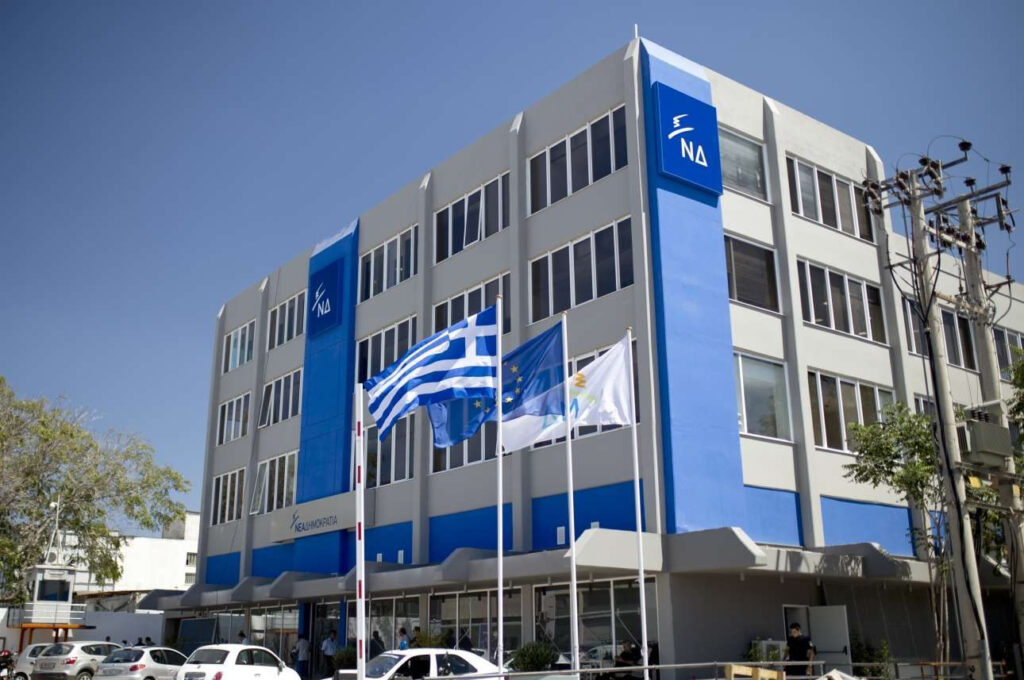 ΝΔ: Συνεχίζει την επίθεση στη Λινού – «Λέει σχεδόν τα ίδια με τον Πνευματικό»