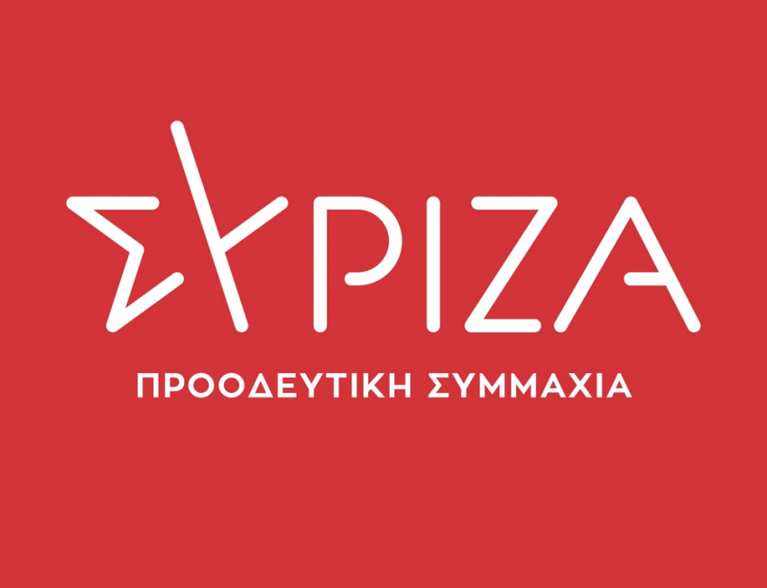 Συνταγογράφηση και αποζημίωση των τεστ για όλους αντί «κλήρωσης», ζητά ο ΣΥΡΙΖΑ