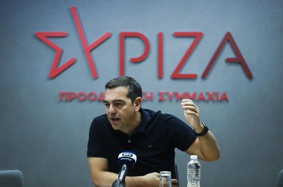 Τσίπρας: «Ο κ. Μητσοτάκης δεν είναι σε θέση να κατανοήσει την κοινωνία»