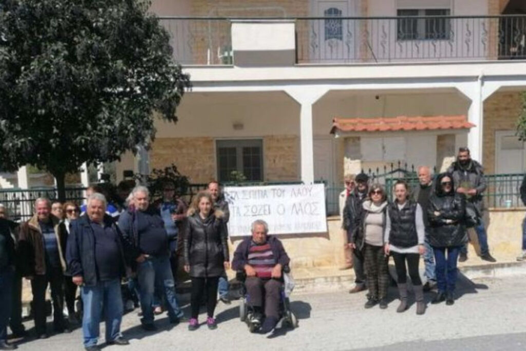 Χαλκιδική: Απάνθρωπη έξωση σε 81χρονο ανάπηρο – Ήταν εγγυητής του άνεργου γιου του
