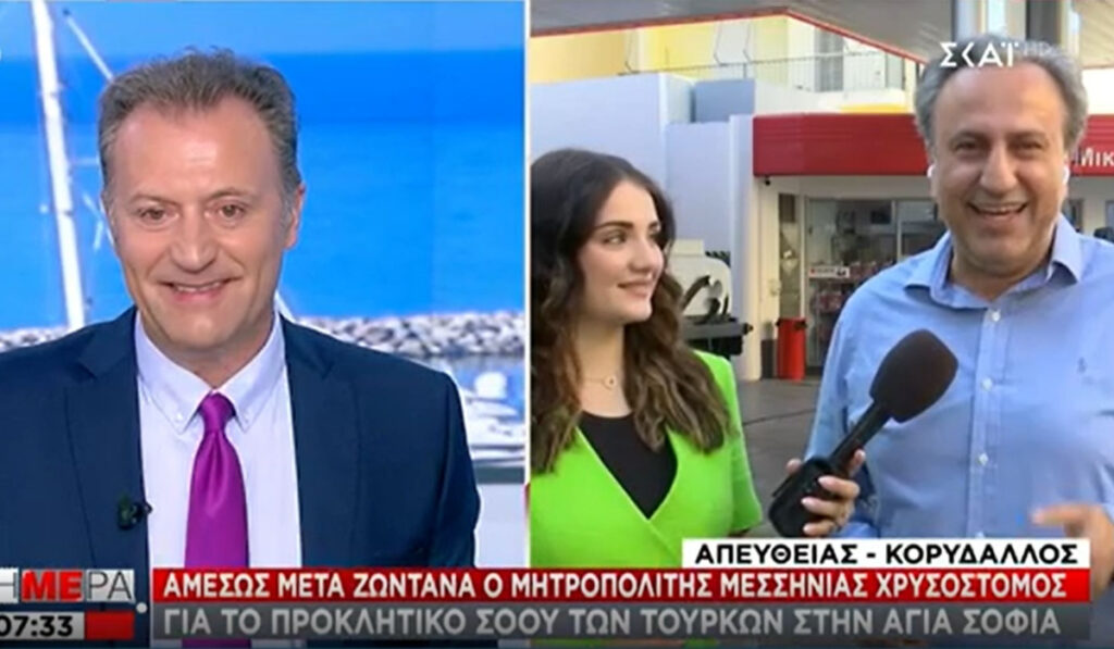 Ο Οικονόμου βρήκε τον… σωσία του στον αέρα