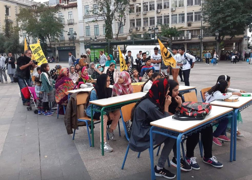 Ξανά σε λειτουργία το σχολείο της πακιστανικής κοινότητας