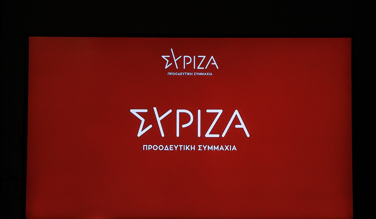 ΣΥΡΙΖΑ για υπόθεση Λιγνάδη: «Τυφλωμένοι από την αλαζονεία της εξουσίας αδυνατούν να ακούσουν την κοινωνία που αντιδρά στην αδικία»