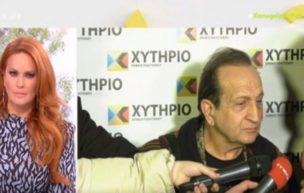 Σπύρος Μπιμπίλας και Βάσια Παναγοπούλου μιλούν για τις διαγραφές ηθοποιών