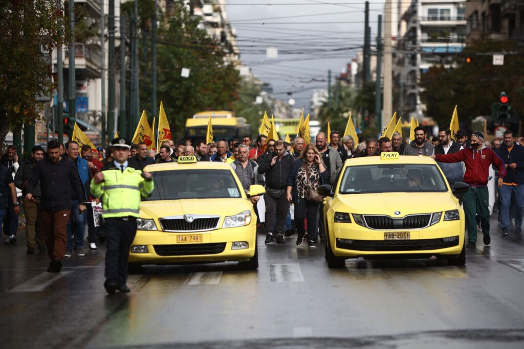 Χωρίς ταξί η Αττική σήμερα και αύριο: Τι ισχύει για την Πέμπτη 07/12