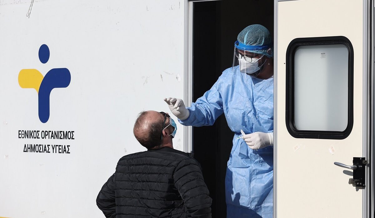 Κρούσματα σήμερα 30/1: 97 νεκροί, 11.124 νέες μολύνσεις – Ανακοίνωση ΕΟΔΥ