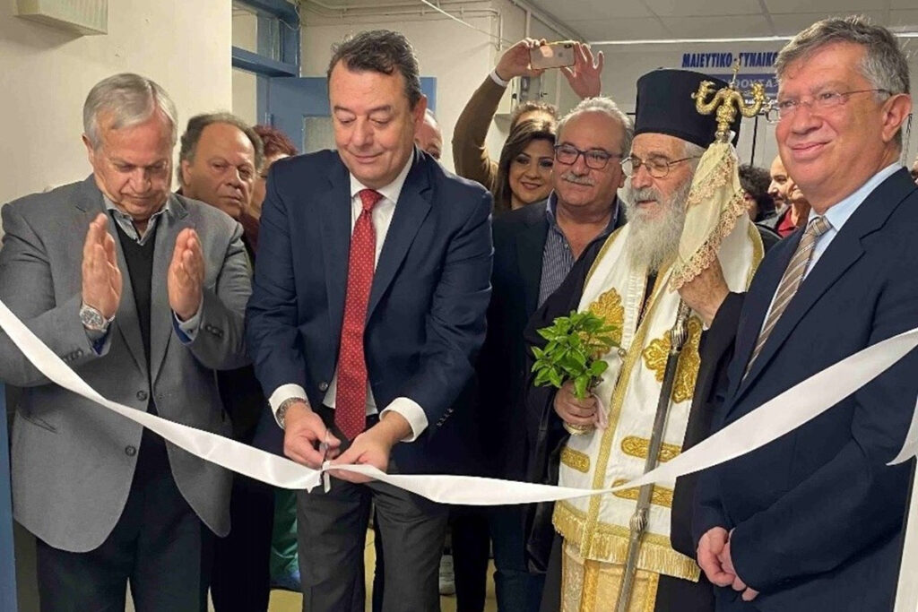 Εγκαίνια νέας, ανακαινισμένης πτέρυγας χειρουργείων στο Γ.Ν. Καλύμνου