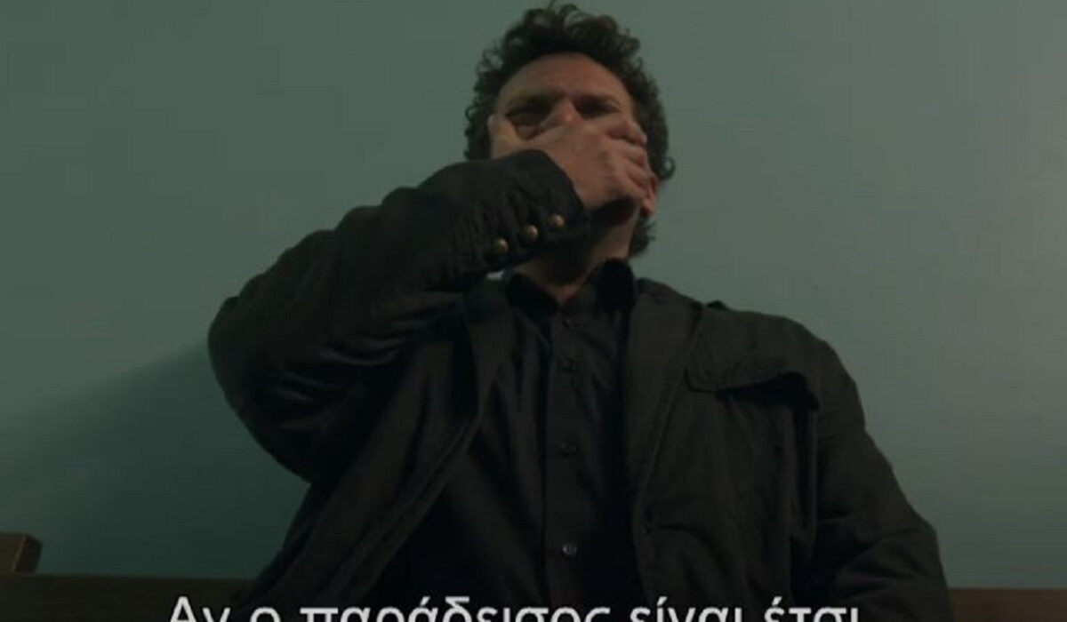 Η Παραλία spoiler: Ριψοκίνδυνες αποφάσεις αποξενώνουν τους ήρωες στα Μάταλα – Τι θα δείτε από 16 έως 19/12