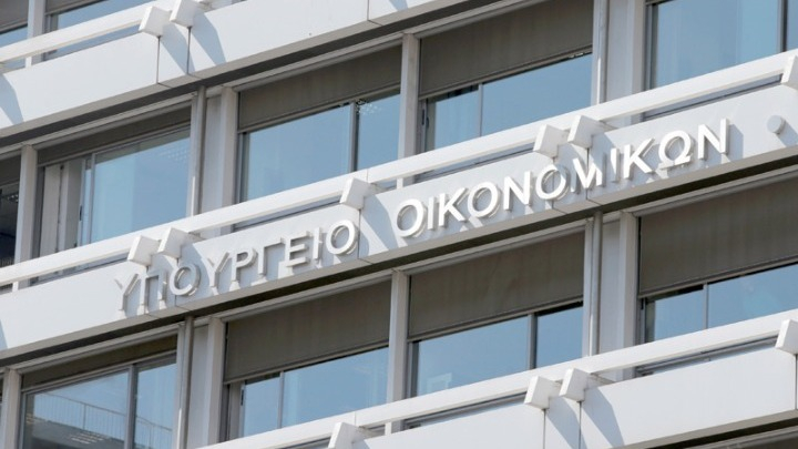 Νέα μέτρα: Επτά πρόσθετες παρεμβάσεις του ΥΠΟΙΚ για πολίτες και επιχειρήσεις