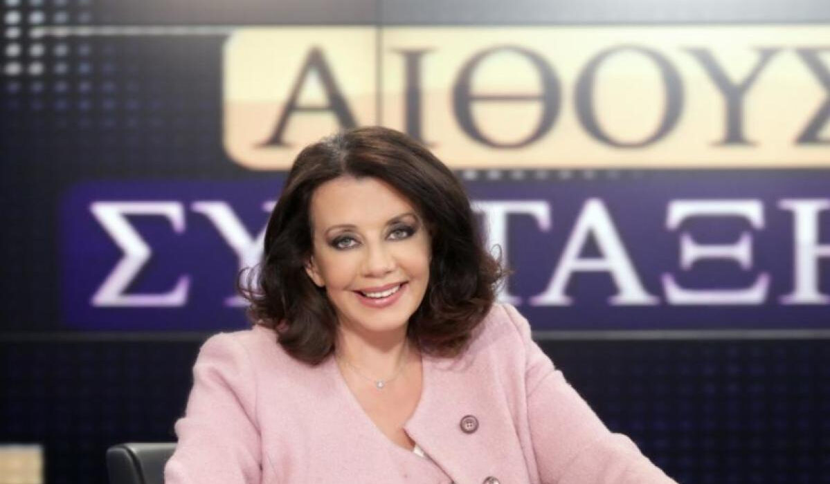 Η Κατερίνα Ακριβοπούλου μετακινείται τα μεσάνυχτα – Ολες οι αλλαγές στην ΕΡΤ