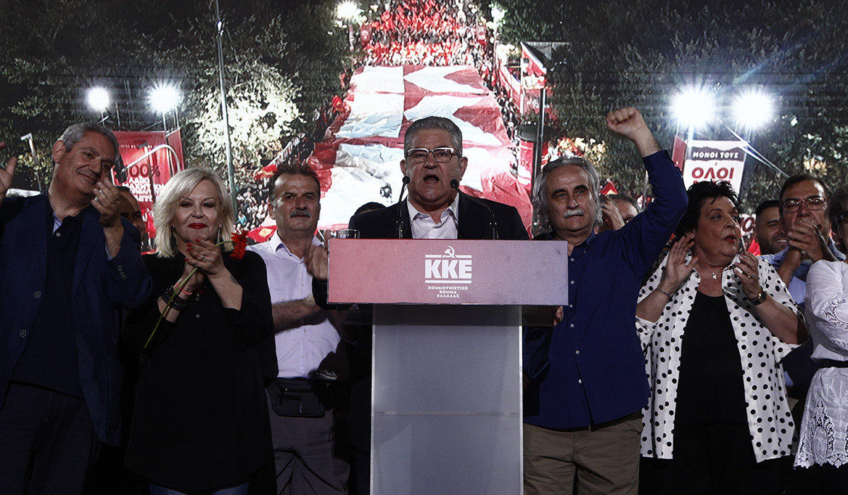 Κουτσούμπας: Το ΚΚΕ δείχνει τον δρόμο ώστε ο λαός να γίνει πρωταγωνιστής των εξελίξεων