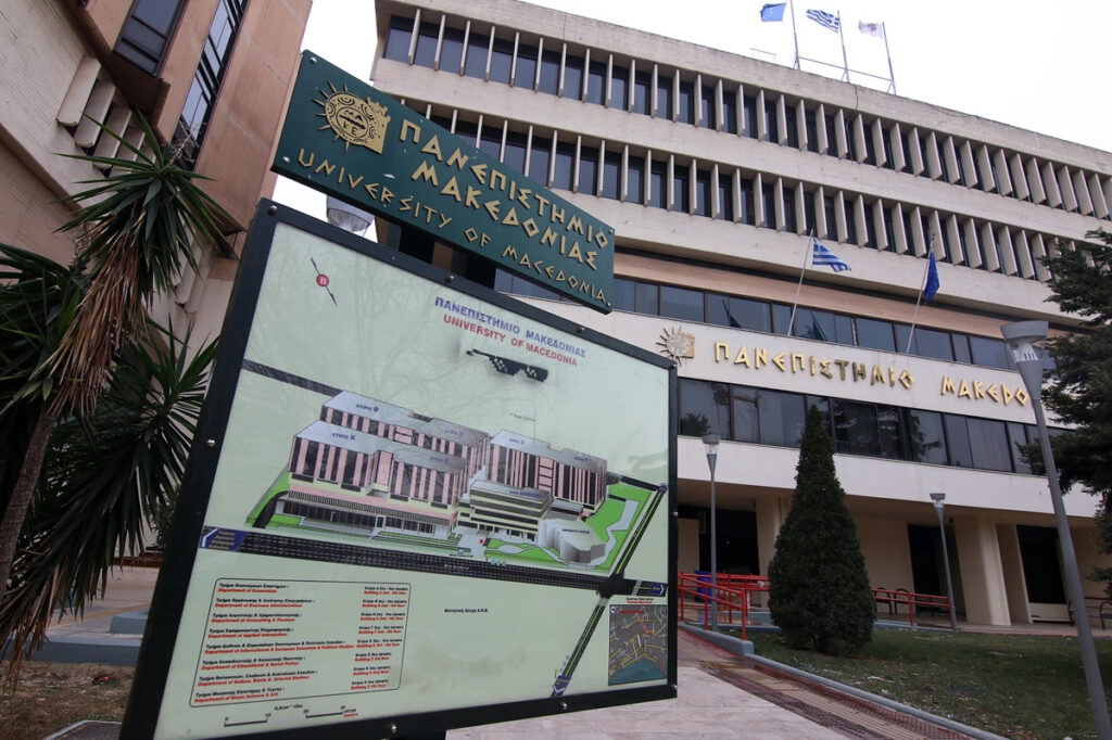 ΠΑΜΑΚ: Χωρίς εξετάσεις στις 28/2, «δικαιοσύνη για τα Τέμπη»