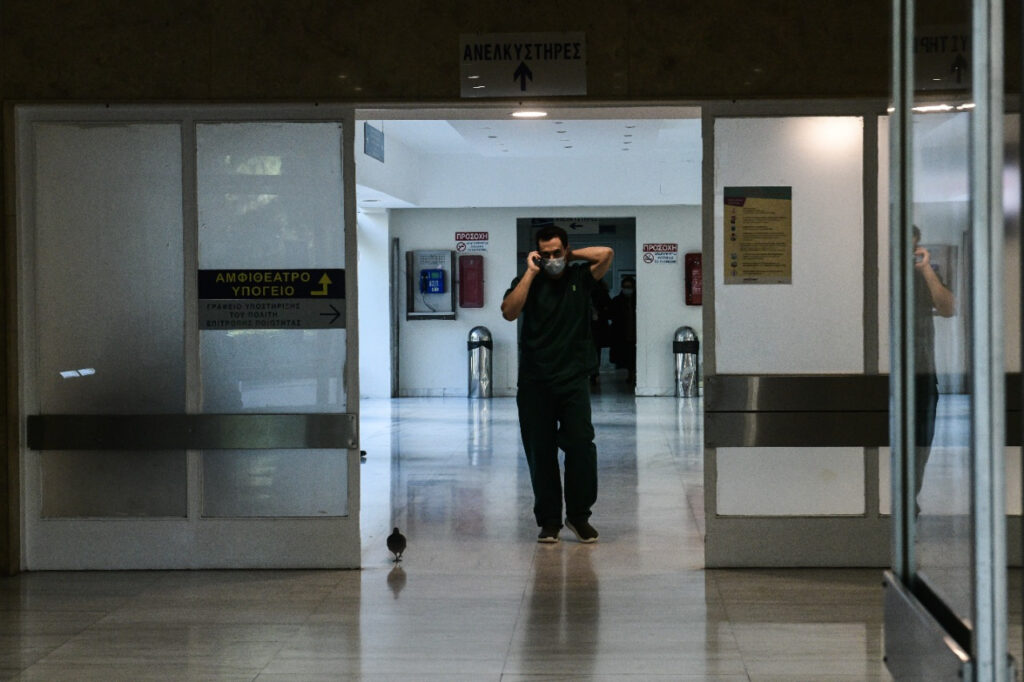 Ψευτογιατρός: Υποσχόταν και θεραπείες για τον καρκίνο – Φωτογραφία ντοκουμέντο