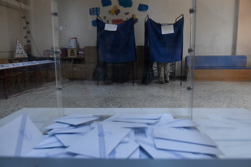 Εκλογές 2023: Ποια είναι η μεγαλύτερη εκλογική περιφέρεια της χώρας με 19 έδρες