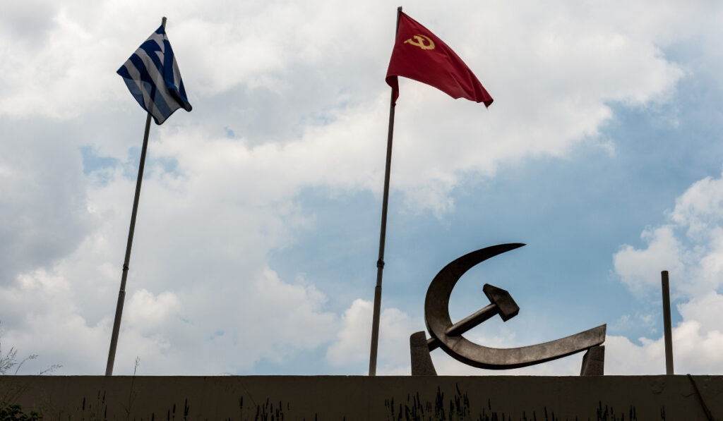 KKE – Κομματική Οργάνωση Αττικής: Συναγερμός! Όχι στον ιμπεριαλιστικό πόλεμο!