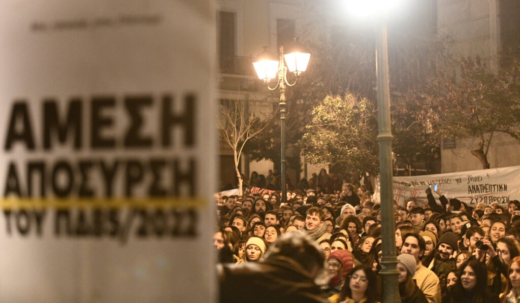 Αναγνωστοπούλου προς Μητσοτάκη: Να μην επιχειρήσει ξανά να εξαπατήσει τους καλλιτέχνες