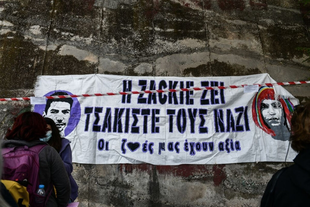 Δίκη Ζακ Κωστόπουλου: Αποφυλακίζεται ο μεσίτης – Είχε καταδικαστεί σε 10ετή κάθειρξη
