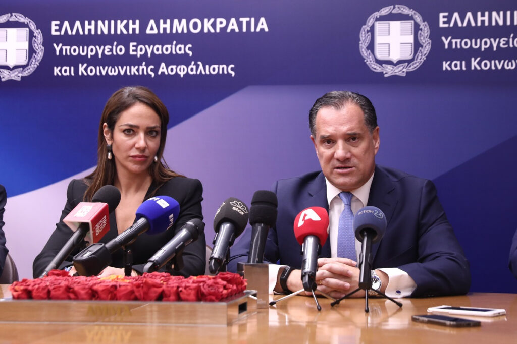 Αιχμές Μηχαηλίδου για Γεωργιάδη: Ελλιπής νομοθέτηση – Νέες προτεραιότητες