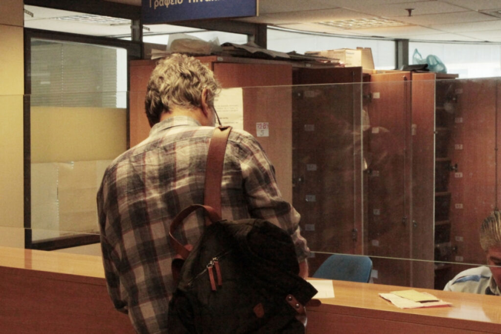 Σύνταξη με 35ετία: Η παγίδα της ηλικίας και τα πλασματικά – Παραδείγματα