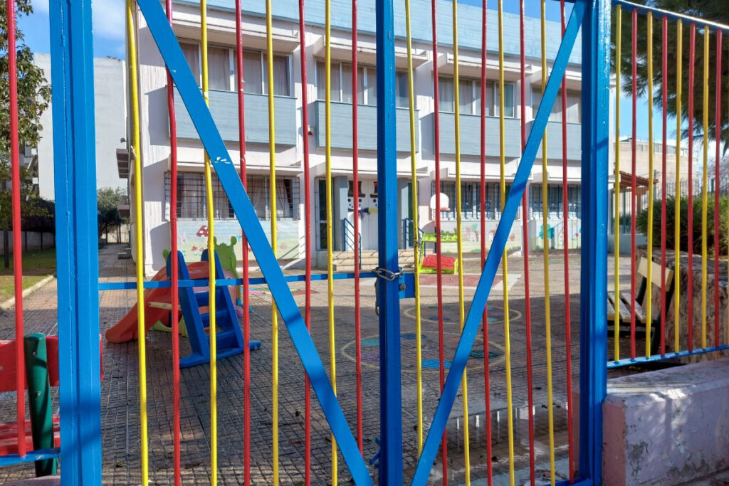 Κλειστά σχολεία σήμερα 01/12 λόγω της κακοκαιρίας – Οι περιοχές