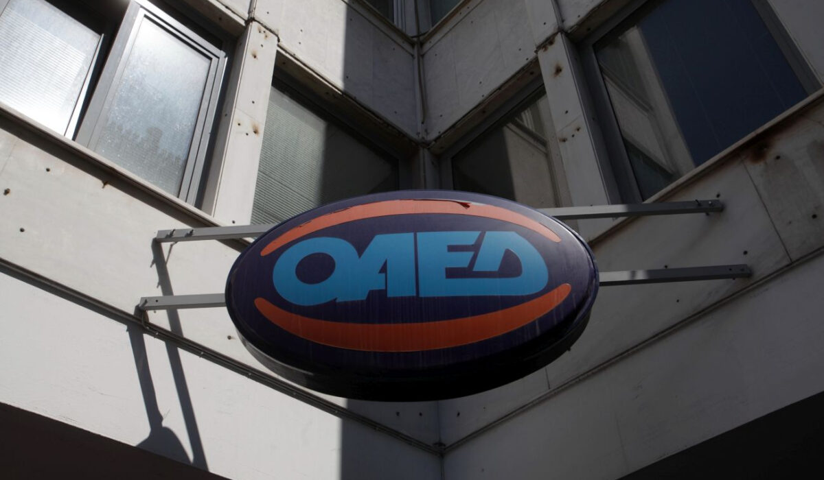 ΟΑΕΔ: Παρατείνεται η προθεσμία για τις αιτήσεις στους βρεφονηπιακούς σταθμούς