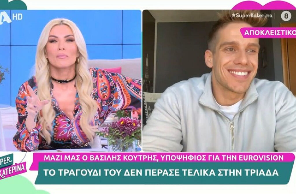 Βασίλης Κούρτης: Αυτός είναι ο τενόρος που «ερωτεύτηκε» η Κατερίνα Καινούργιου