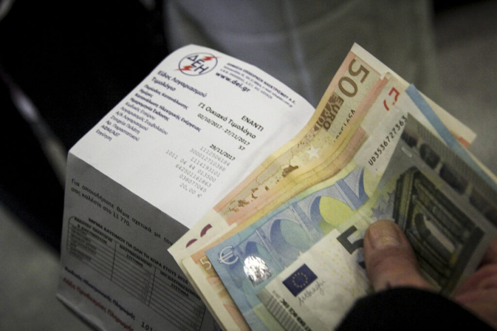 ΔΕΗ: Έρχονται αυξήσεις «φωτιά» ως και 50% στο ρεύμα