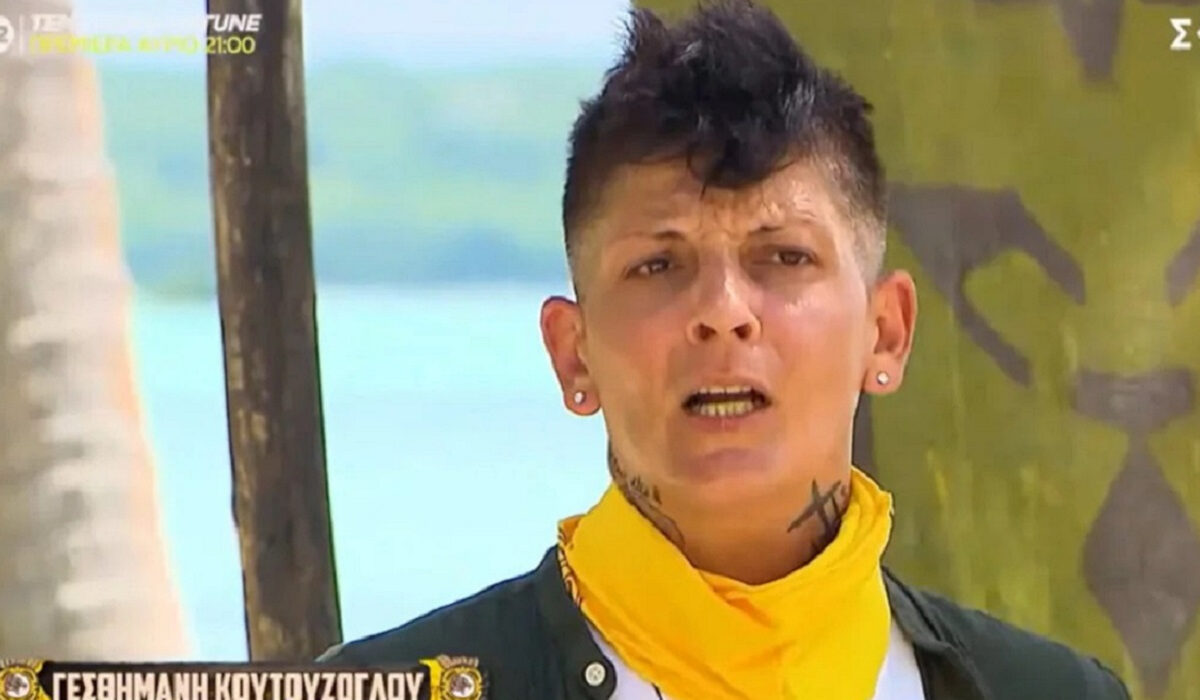 Survivor – Γεσθημανή Κουτουζόγλου: Η οικογένειά της βάζει τέλος στα δημοσιεύματα