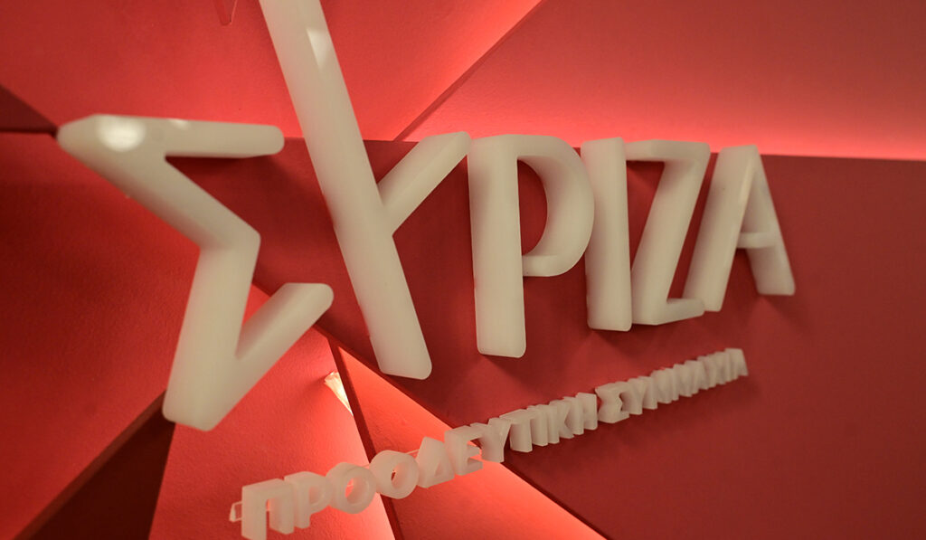 ΣΥΡΙΖΑ κατά Πορτοσάλτε για τα περί «εκδρομούλας Κασσελάκη για selfies στην Παλαιστίνη»