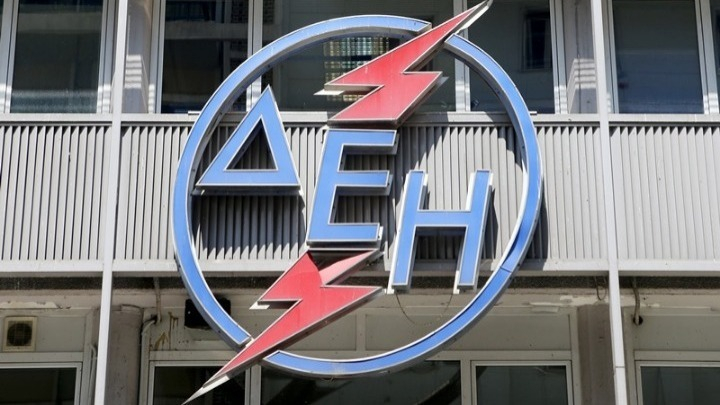 Ολοκληρώθηκε η εξαγορά από τη ΔΕΗ του 45% αιολικών πάρκων της Volterra