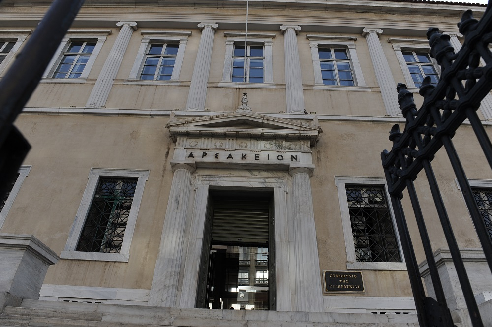 Θεοφάνια: Στο ΣτΕ προσέφυγε η εκκλησία
