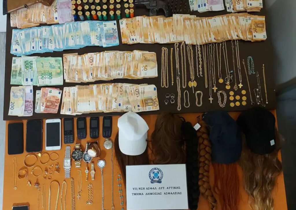 Εξαρθρώθηκε εγκληματική οργάνωση που λήστευε ηλικιωμένους – 16 συλλήψεις