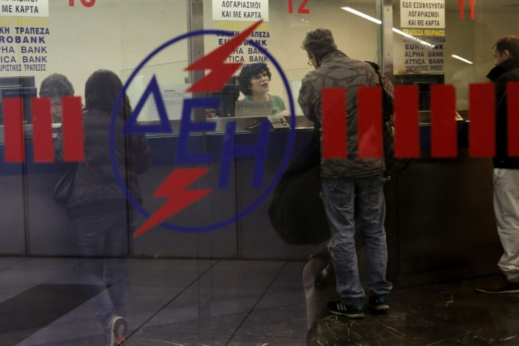 Είδε τον λογαριασμό ρεύματος και του ήρθε ταμπλάς με το ποσό (Βίντεο)